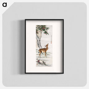 アートポスター-Deer Under Peach and Pine Trees
 - クリーブランド美術館 Poster.