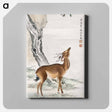 アートパネル-Deer Under Peach and Pine Trees
 - クリーブランド美術館 Canvas.
