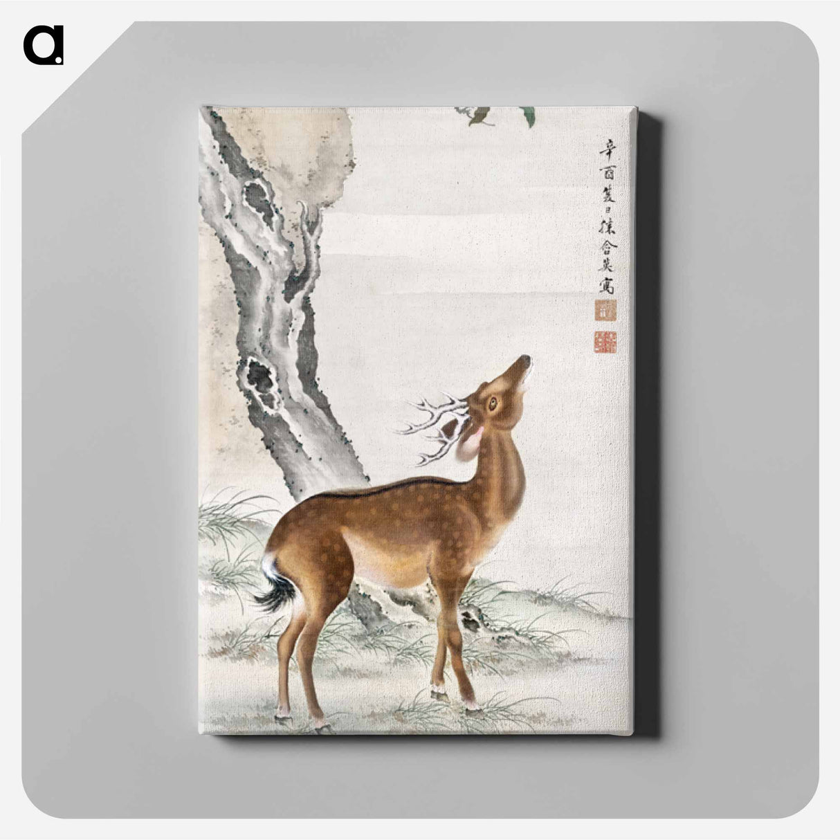 アートパネル-Deer Under Peach and Pine Trees
 - クリーブランド美術館 Canvas.