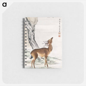 アートメモ帳-Deer Under Peach and Pine Trees
 - クリーブランド美術館 Memo.