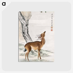 アートポストカード-Deer Under Peach and Pine Trees
 - クリーブランド美術館 Postcard.