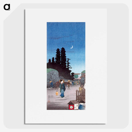 1-44_Hiroaki-Takahashi_picture