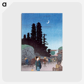 1-44_Hiroaki-Takahashi_postcard
