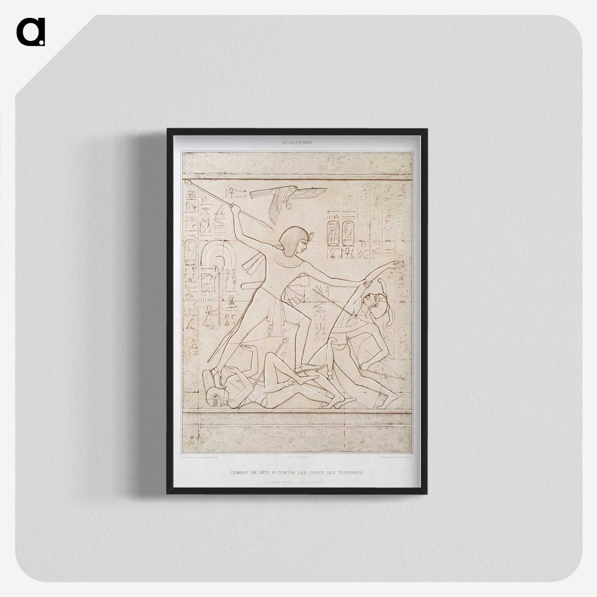 1-44_History-of-Egyptian-Art_blk-crop