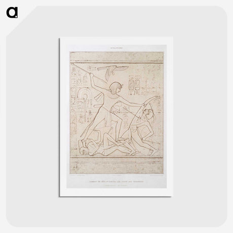 1-44_History-of-Egyptian-Art_hagaki