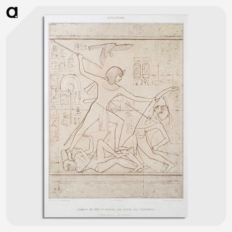 1-44_History-of-Egyptian-Art_picture-crop
