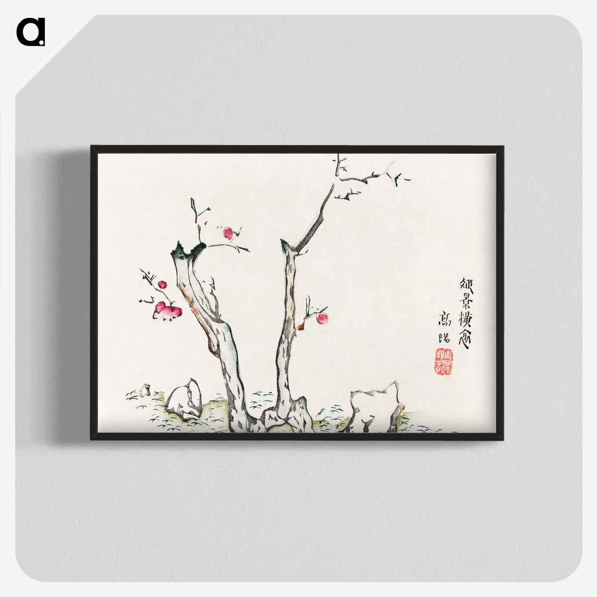 1-44_Hu-Zhengyan_blk-crop