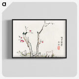 1-44_Hu-Zhengyan_blk-crop