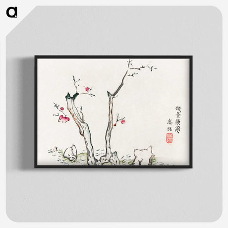 1-44_Hu-Zhengyan_blk-crop