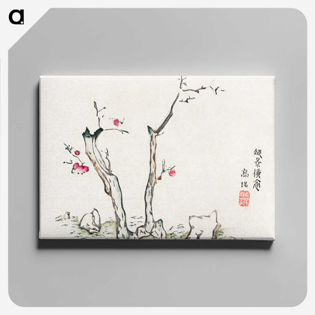 1-44_Hu-Zhengyan_canvas