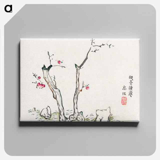 1-44_Hu-Zhengyan_canvas