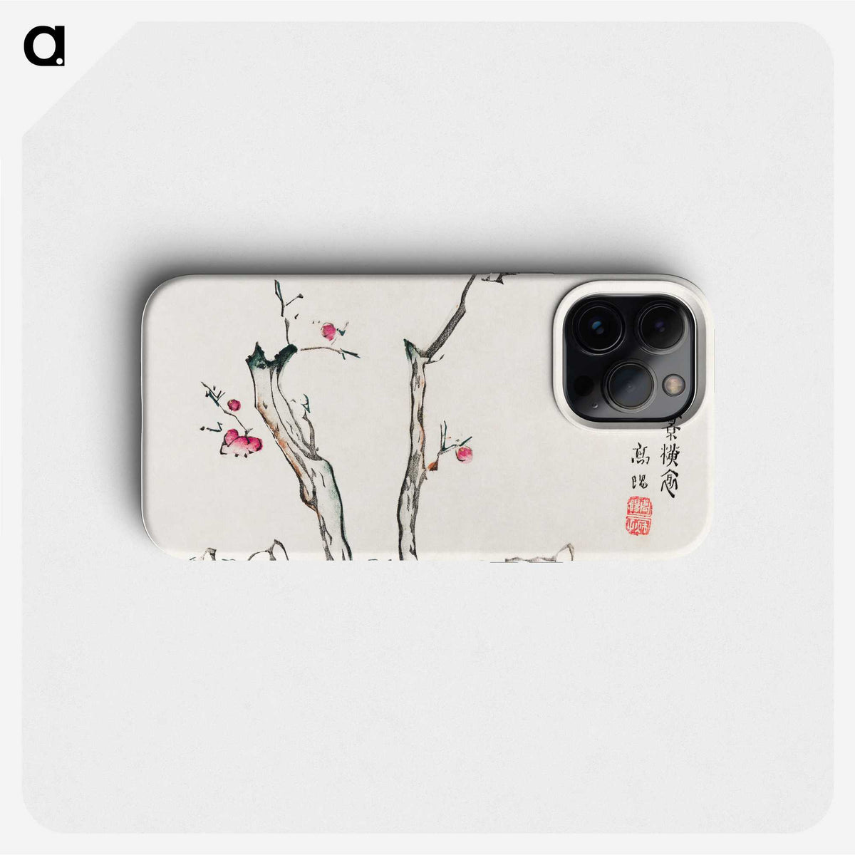 1-44_Hu-Zhengyan_phone