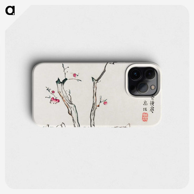 1-44_Hu-Zhengyan_phone