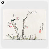 1-44_Hu-Zhengyan_picture-crop