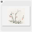 1-44_Hu-Zhengyan_picture