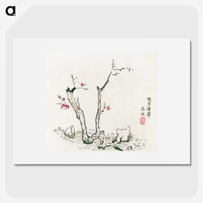 1-44_Hu-Zhengyan_picture