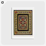 1-44_Industrial-Arts-of-the-Nineteenth-Century_hagaki
