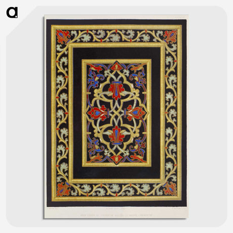 1-44_Industrial-Arts-of-the-Nineteenth-Century_picture-crop