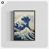 1-44_Katsushika-Hokusai_blk-crop