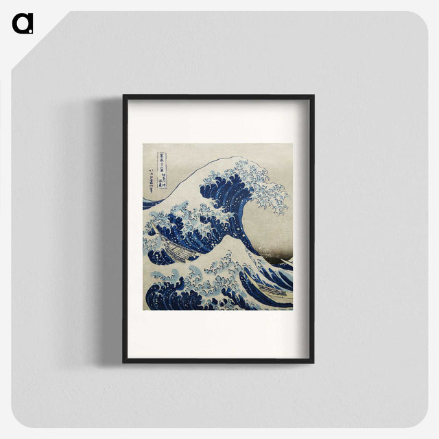 1-44_Katsushika-Hokusai_blk