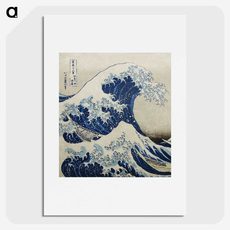 1-44_Katsushika-Hokusai_picture