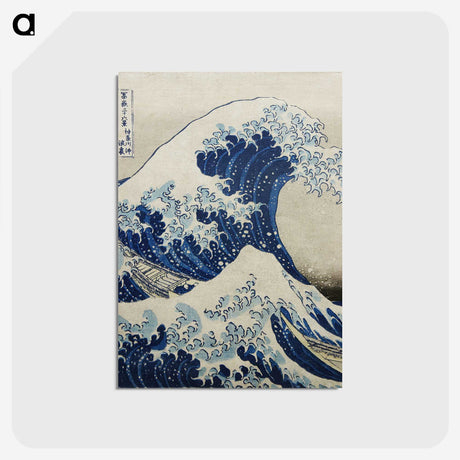 1-44_Katsushika-Hokusai_postcard