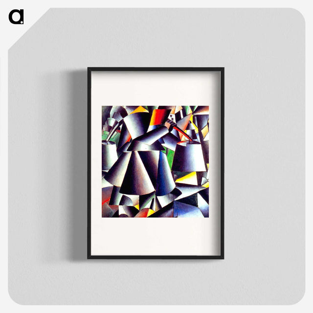 1-44_Kazimir-Malevich_blk