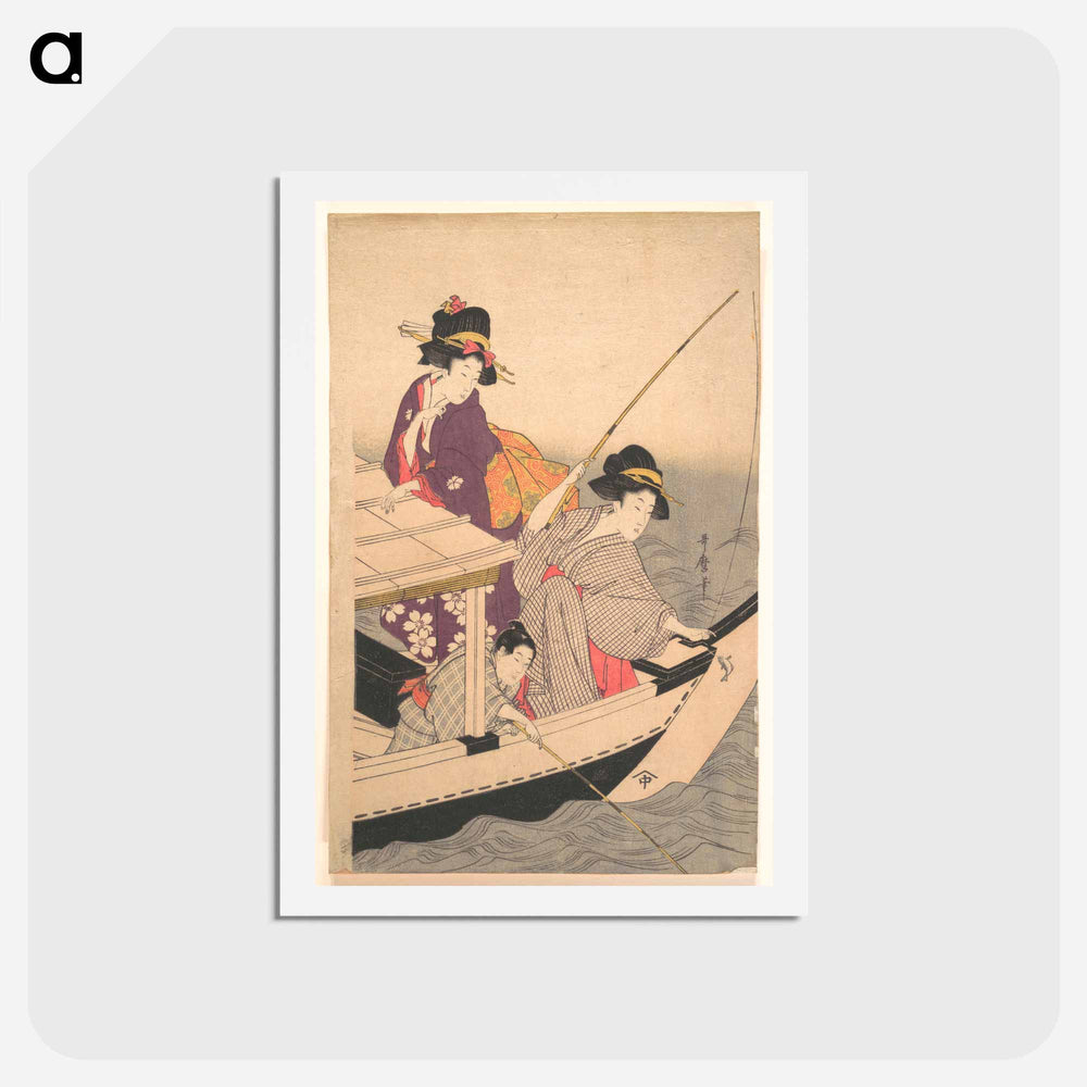 アートポストカード-Fishing - 喜多川 歌麿 Postcard.