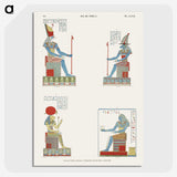 1-44_Monuments-of-Egypt-and-Nubia_picture-crop
