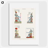 1-44_Monuments-of-Egypt-and-Nubia_picture