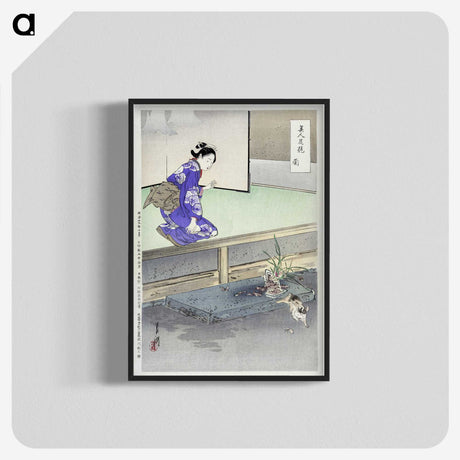1-44_Ogata-Gekko_blk-crop