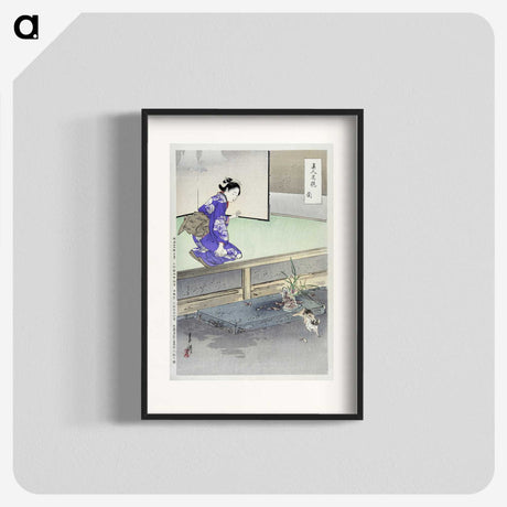 1-44_Ogata-Gekko_blk