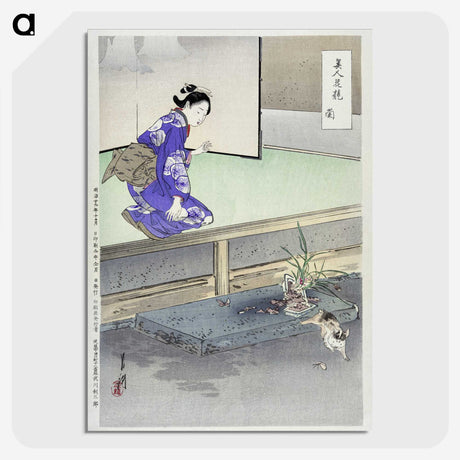 1-44_Ogata-Gekko_picture-crop