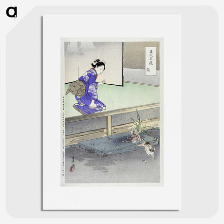 1-44_Ogata-Gekko_picture