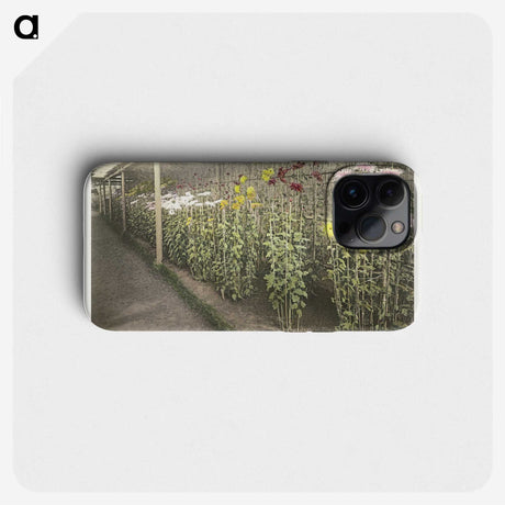 1-44_Ogawa-Kazumasa_phone