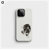1-44_Ohara-Koson_phone