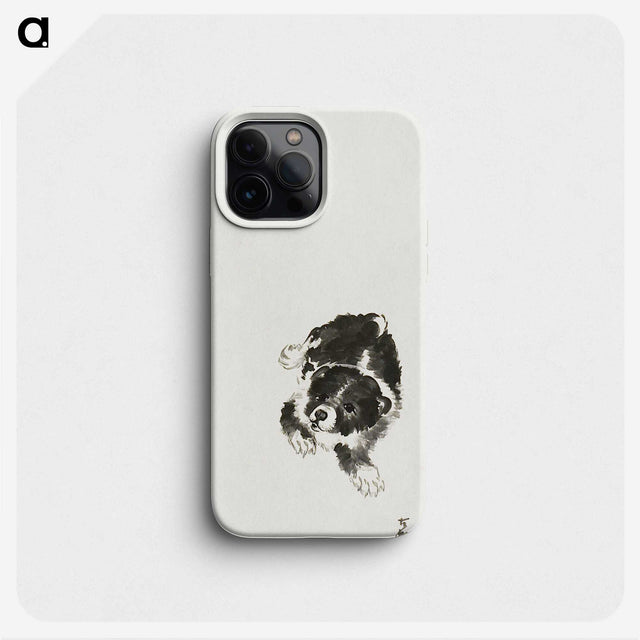 1-44_Ohara-Koson_phone