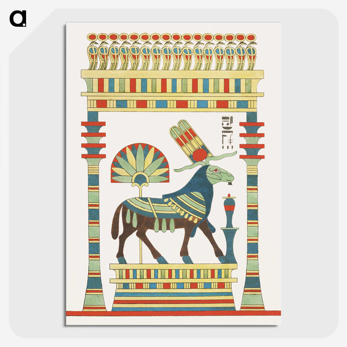 1-44_Pantheon-Egyptien_picture-crop