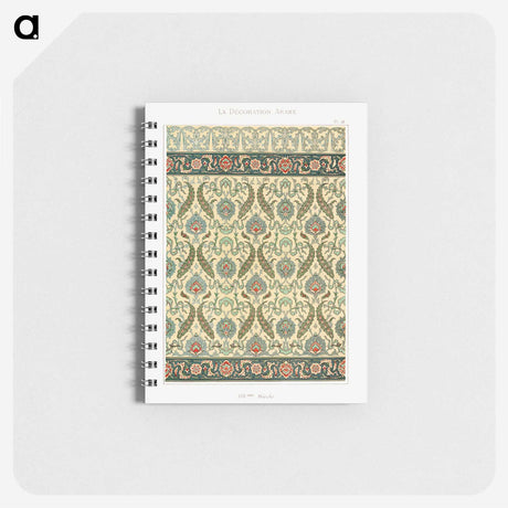 1-44_The-Arab-Decoration_memo