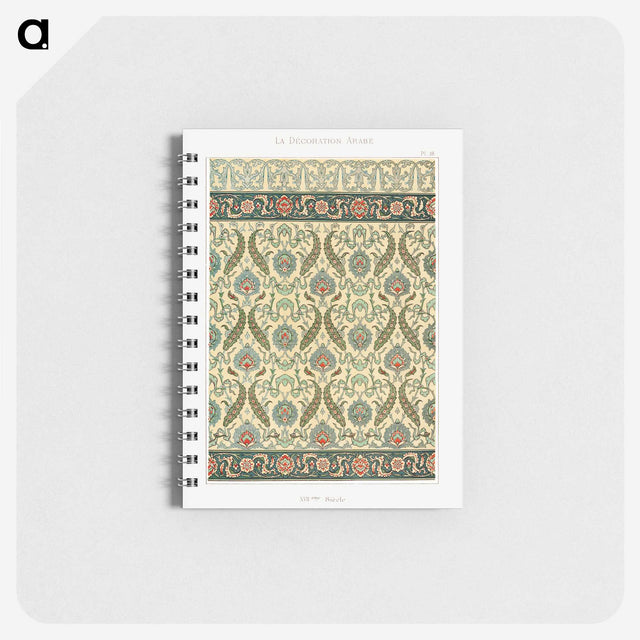 1-44_The-Arab-Decoration_memo