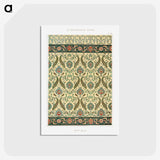 1-44_The-Arab-Decoration_postcard