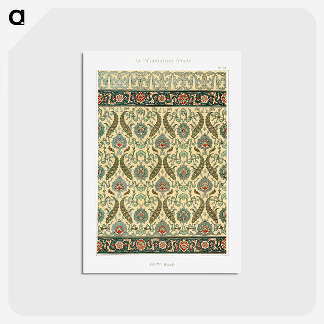 1-44_The-Arab-Decoration_postcard
