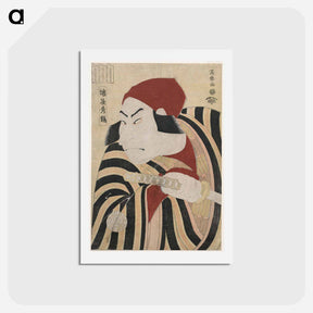 アートポストカード-Nakamura Nakazō II, also called Sakaiya Shūkaku - 東洲斎 写楽 Postcard.