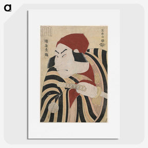 1-44_Toshusai-Sharaku_picture