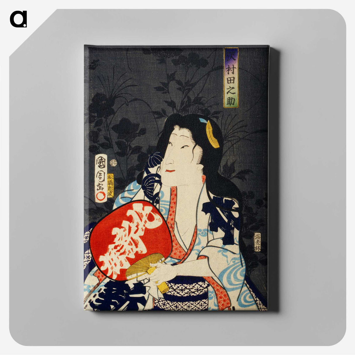 1-44_Toyohara-Kunichika_canvas