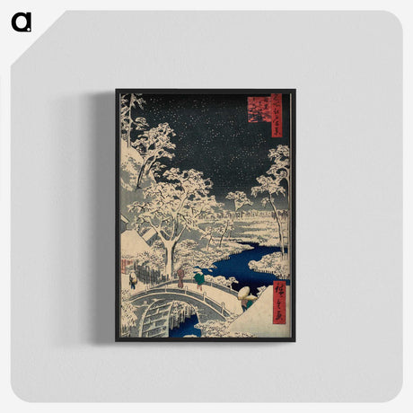 1-44_Utagawa-Hiroshige_blk-crop