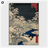 1-44_Utagawa-Hiroshige_picture-crop