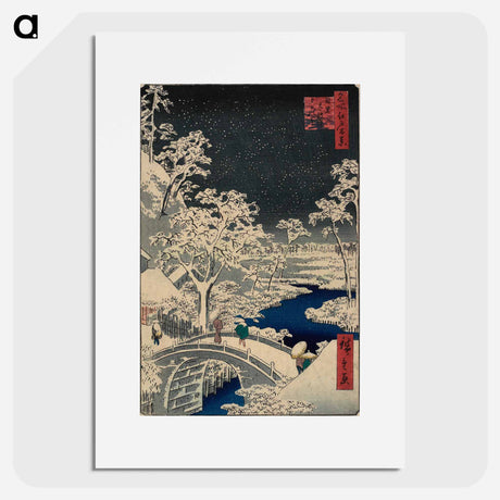 アートポスター-Meguro Drum Bridge and Sunset Hill
 - 歌川 広重 Poster.