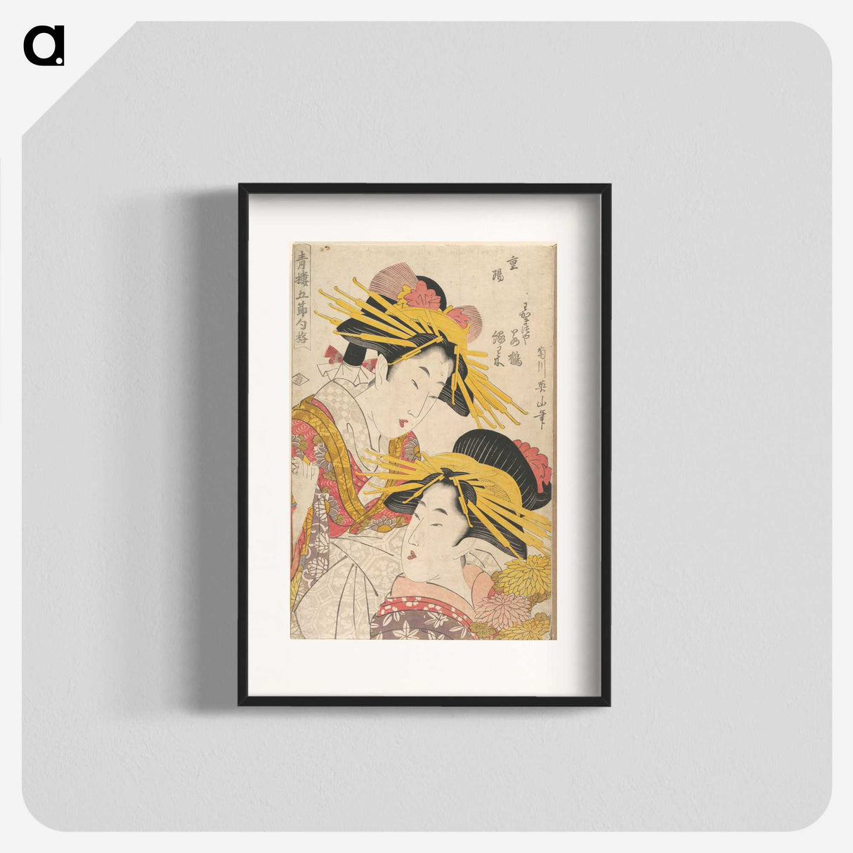 1-44_Utagawa-Kunisada_blk