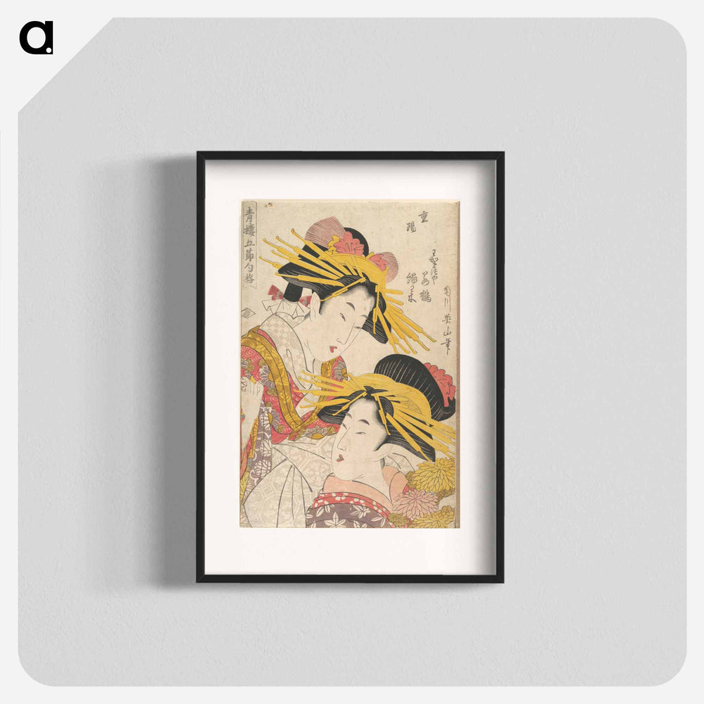 アートポスター-Album of Prints by Kikugawa Eizan, Utagawa Kunisada, and Utagawa Kunimaru
 - 歌川 国貞 Poster.